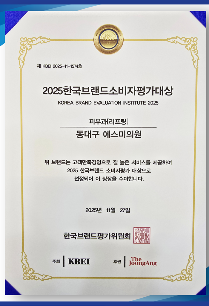 상패