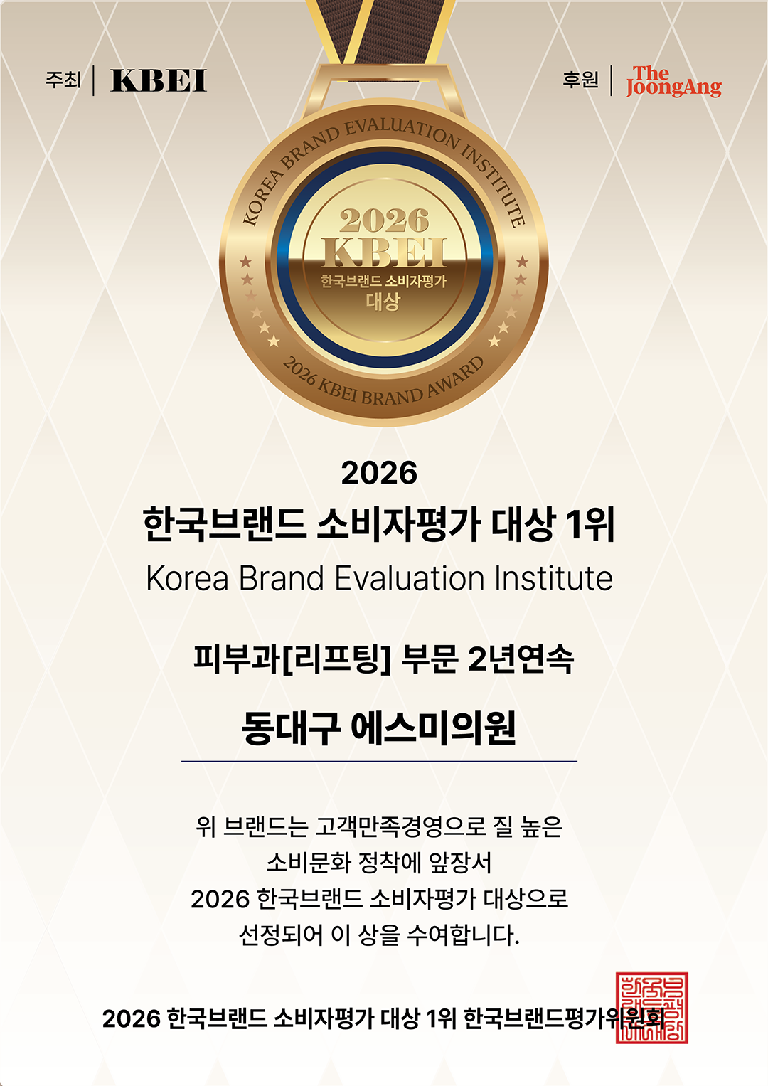 http://snmi.co.kr/images/popup/popup_0324.png